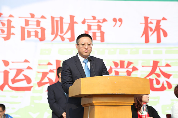 运动新常态编织锦绣梦我校第二届体育文化节拉开战幕